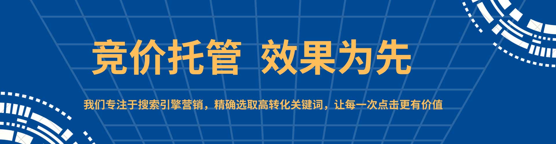 兰山小红书信息流